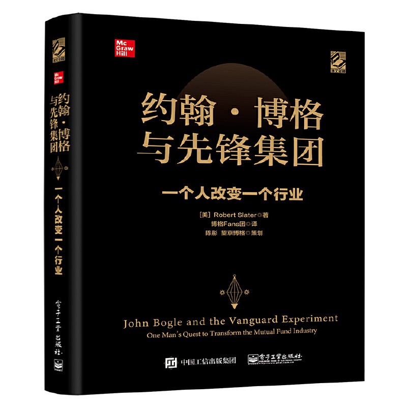 图书
